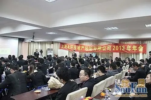 地位永增 器宇轩昂
