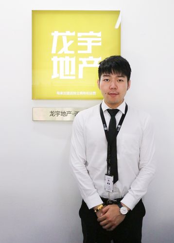 地产诺卡花园店的王鹏和谈若帆两位经纪人,来分享他们在房产行业的